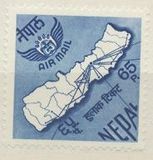 [Airmail - The 10th Anniversary of Royal Nepal Airlines, type DD]