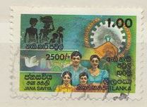 [National Development Program, type RA]