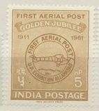 [The 50th Anniversary of 1st Official Airmail Flight, Allahabad-Naini, Scrivi EM]