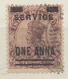 [King George V, 1865-1936 - Inscription: "ONE AND A HALF ANNA", type XAY1]