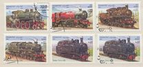 [Steam Locomotives, Tüüp AVO]