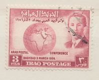 [The 3rd Arab Postal Union Conference, Baghdad, Tip AO]
