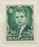 [Mohammad Reza Shah Pahlavi, type BHJ]