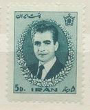 [Mohammad Reza Shah Pahlavi, type BJX]