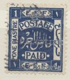 [Egyptian Expeditionary Force Stamps Overprinted - Arabian Inscription 8 mm Wide, type A5]