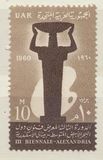 [3rd Bienanle - Alexandria, タイプ BS]