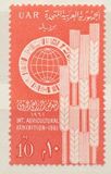[International Agricultural Exhibition, type CI]