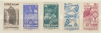 [Airmail - International Fair, Damascus, type LC]