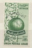 [Visit of King Hussein of Jordan, Typ KQ]