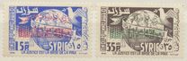 [Airmail - The 10th Anniversary of the United Nations, Typ KM]