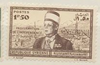 [Proclamation of Independence - President Taj Addin el-Husni, type FL1]
