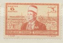 [Proclamation of Independence - President Taj Addin el-Husni, type FL2]