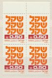 [Shekel, tip AEA4]