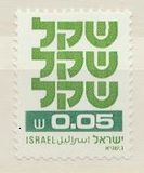 [Shekel, tip AEA]