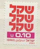 [Shekel, tip AEA1]