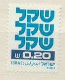 [Shekel, tip AEA2]