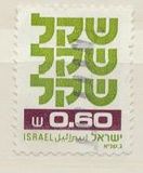 [Shekel, type AEA5]