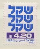 [Shekel, type AEA10]