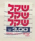 [Shekel, tipas AEA15]
