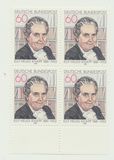 [The 100th Anniversary of the Birth of  Elly Heuss-Knapp, тип AFZ]