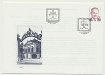 [President of the Slovak Republik Rudolf Schuster - Definitive stamp, tip KC]