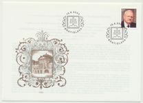 [President of SR Ivan Gasparovic - Definitive stamp, type OQ]