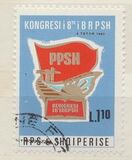 [The Congress of the Association of Albanian Labour Youth (BRPSH), тып BBY1]