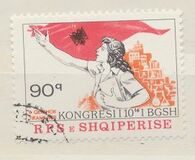 [The 10th Women's Federation Congress - Inscription "BGSH", típus BKG]