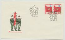 [The 35th Anniversary of National Police Corps, Tipi BYH]