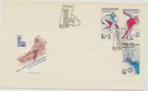 [Winter Olympic Games - Lake Placid, USA, סוג BXN]