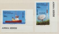 [EUROPA Stamps - Transportation and Communications, jenis HP]