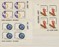 [Propaganda Stamps, тип BH]
