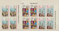 [Islam, type CA]