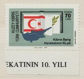 [The 10th Anniversary of the Turkish Occupation, type ES]