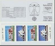 [EUROPA Stamps - Modern Architecture, տեսակ GX]
