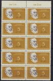 [The 150th Anniversary of the Humboldt University, タイプ PU]