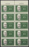 [The 150th Anniversary of the Humboldt University, タイプ PV]