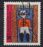 [Pro Juventud. Dibujos infantiles., tipo QY]