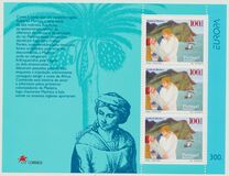 [EUROPA Stamps - Tales and Legends, نوع ET]
