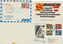 [Charity Stamps - Snow White, tipas HD]