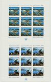 [Nature Preservation, type BTZ]