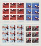 [Olympic Games - Moscow, USSR, Scrivi BTC]