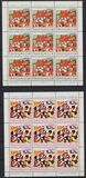 [Joy of Europe, type BWN]