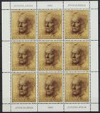 [The 90th Anniversary of the Birth of Josip Broz Tito(1892-1980), type BXP]