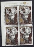 [The 25th Anniversary of the United Nations, type BDW]