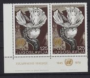 [The 25th Anniversary of the United Nations, type BDW]