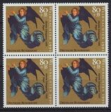 [Christmas Stamps, ประเภท AYZ]