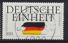 [The Reunification of Germany, タイプ AUY1]