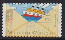 [Greetings Stamps, प्रकार CQX]