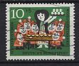 [Charity Stamps - Snow White, tipas HE]